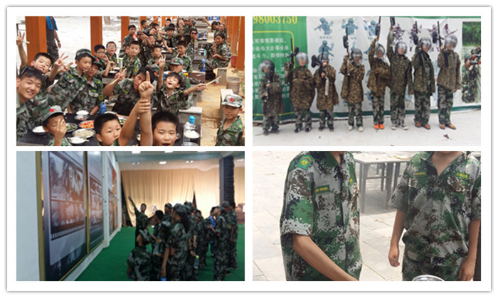 江西軍事夏令營