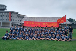 江西軍事訓(xùn)練營(yíng)：情感培訓(xùn) 感恩教育學(xué)習(xí)