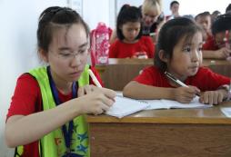 江西心智夏令營的意義