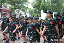 江西吉安夏季中小學學生夏令營培養(yǎng)孩子遠大志向！