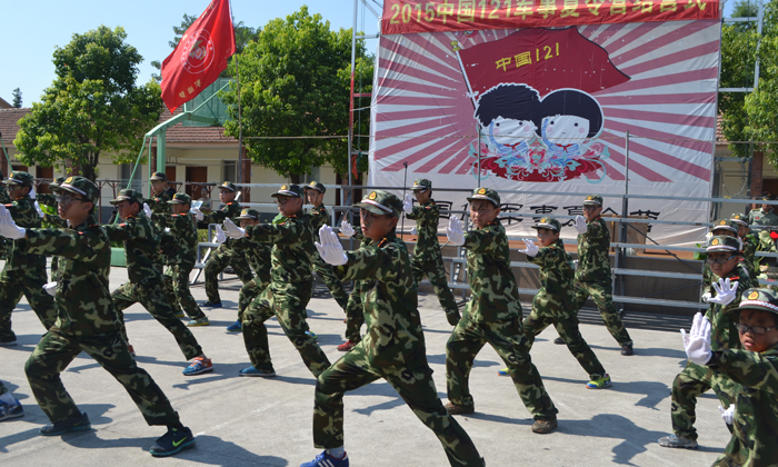 2024新余青少年軍訓(xùn)夏令營