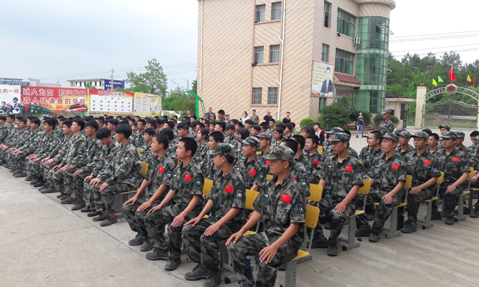 南康軍事夏令營(yíng)