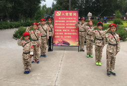 參加一次軍事主題的周末夏令營需要多少錢？