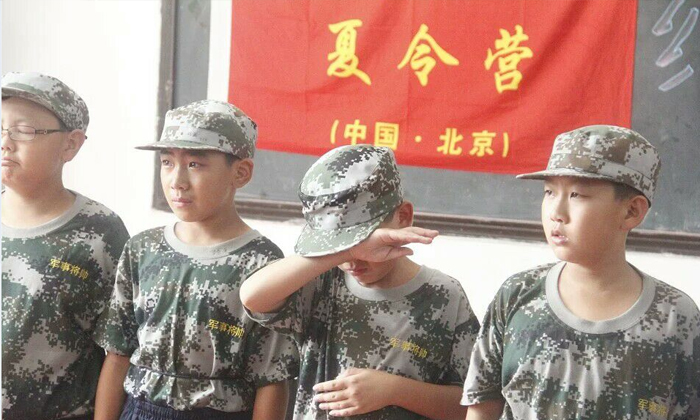 國(guó)慶軍事夏令營(yíng)