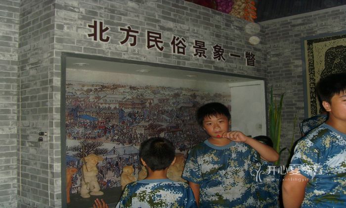580ba97afa6a5abc3fd0d16fbd1f85d8.jpg
