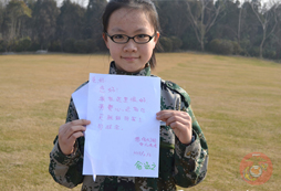 怎么比較假日體驗(yàn)夏令營(yíng)的好壞問(wèn)題