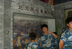 為什么認(rèn)為假日夏令營好？