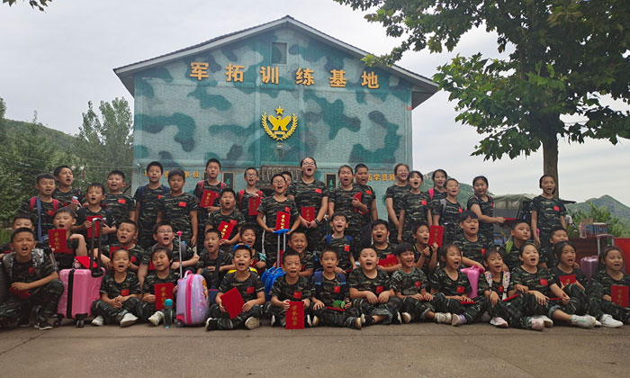 輝煌少年夏令營