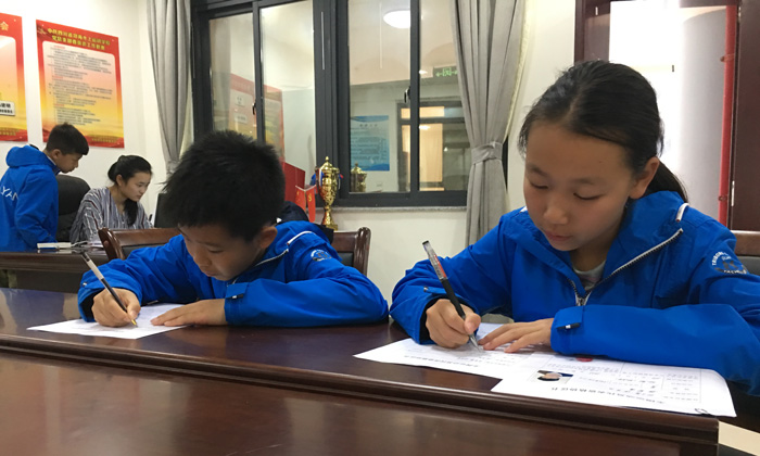 勵志訓練開啟孩子成功之路