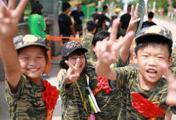2024濟南有什么夏令營能提高孩子的綜合素質！