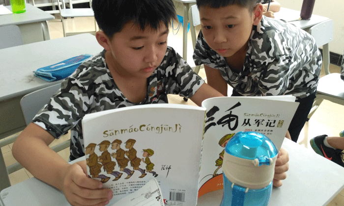 景德鎮(zhèn)中學生夏令營課程.gif