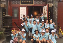 井岡山軍事夏令營學員守則