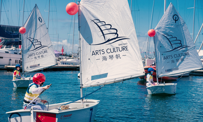 海琴帆夏令營(yíng)