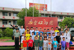 井岡山軍事夏令營開發(fā)孩子潛能
