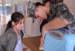 要想?yún)⒓咏鹑A軍事夏令營(yíng)在哪報(bào)名？