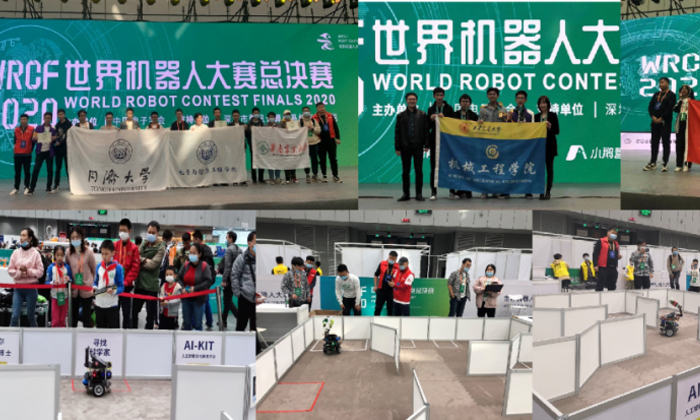 2020值得推薦的機器人夏令營課程有哪些？3.jpg
