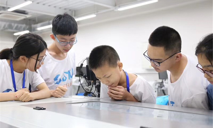 2024人工智能暑期夏令營
