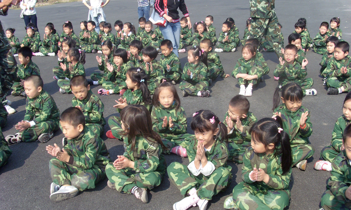 機(jī)器人營(yíng).jpg