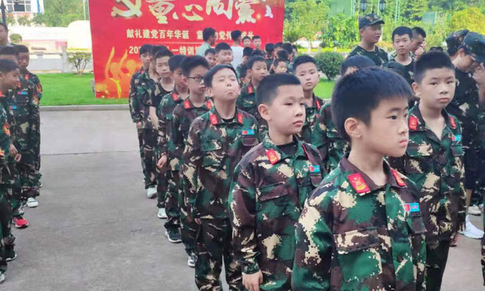 九江小學(xué)生夏令營(yíng)有哪些