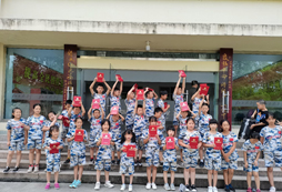 結(jié)營(yíng)啦