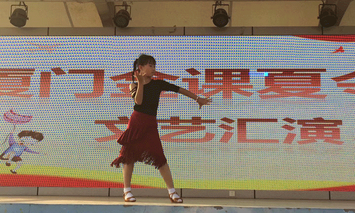 文藝匯演