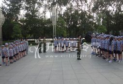 中國(guó)軍旅文化夏令營(yíng)報(bào)名網(wǎng)站是多少