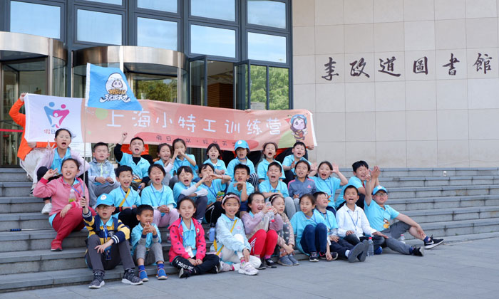 孩子在學校報名參加夏令營多少錢