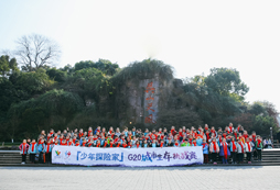 軍事拓展夏令營讓青少年懂得三大特點