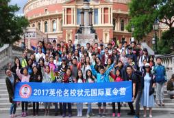 精銳名校狀元夏令營幫孩子學(xué)地道英語