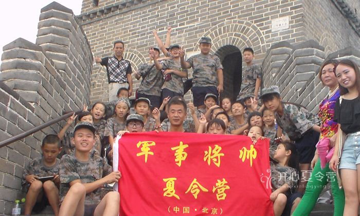 不到長城非好漢哦！