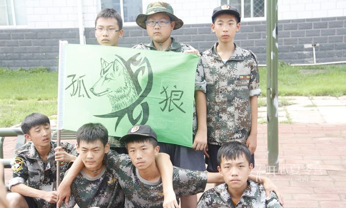 貴陽軍訓夏令營基地