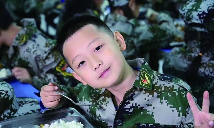 快樂(lè)飯?zhí)? width=