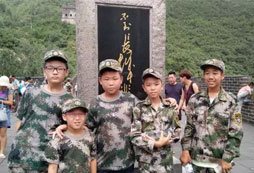 小學(xué)生參加桂林正規(guī)部隊夏令營安全嗎?