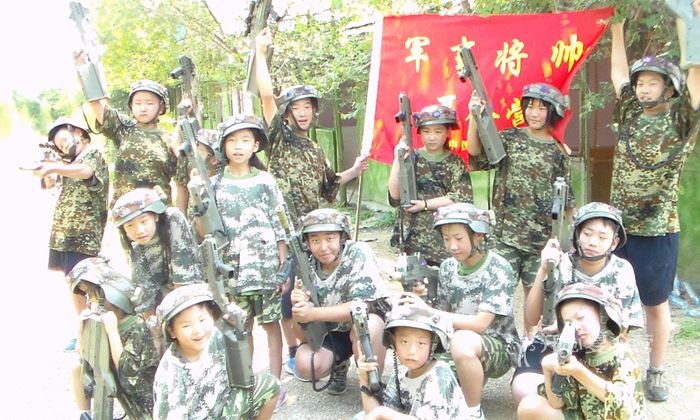 國外兒童夏令營