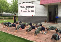 貴陽中學(xué)生軍校夏令營(yíng)報(bào)名多少錢?