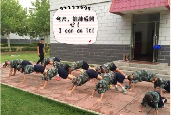 特色拓展活動讓我在這學會在苦難中選擇堅強