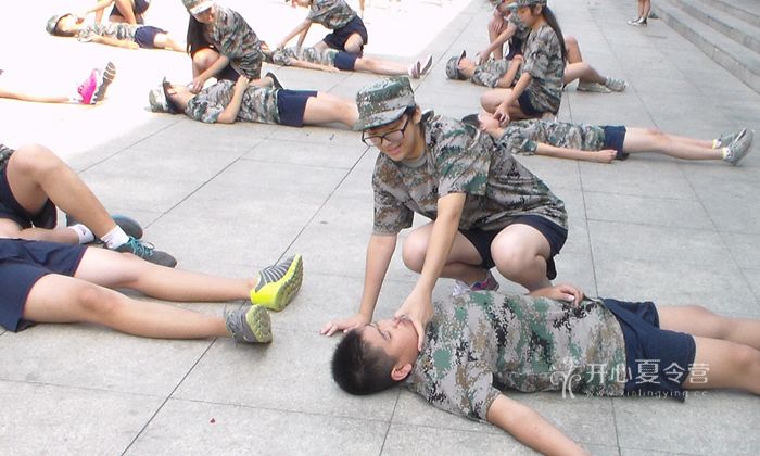 自救互救練習(xí)