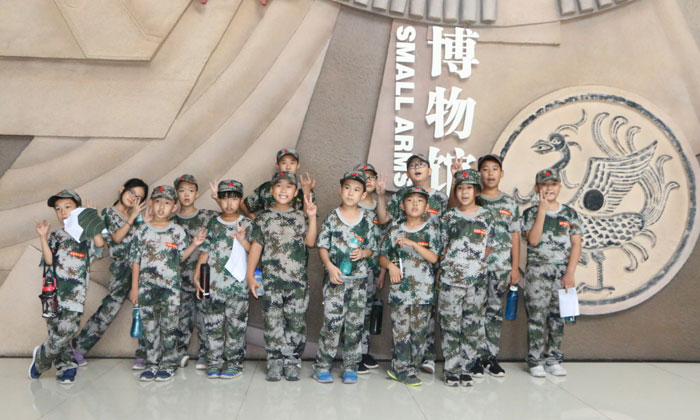 博物館合照