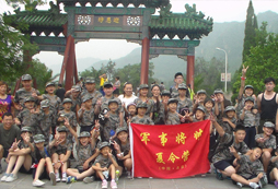 景點(diǎn)合影留念