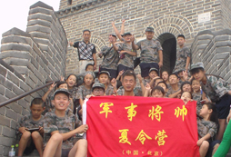 不到長城非好漢哦！