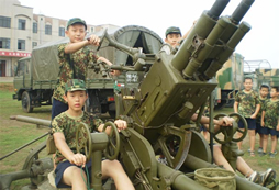軍旅活動主題內(nèi)容