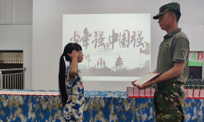 軍旅體驗夏令營去哪里