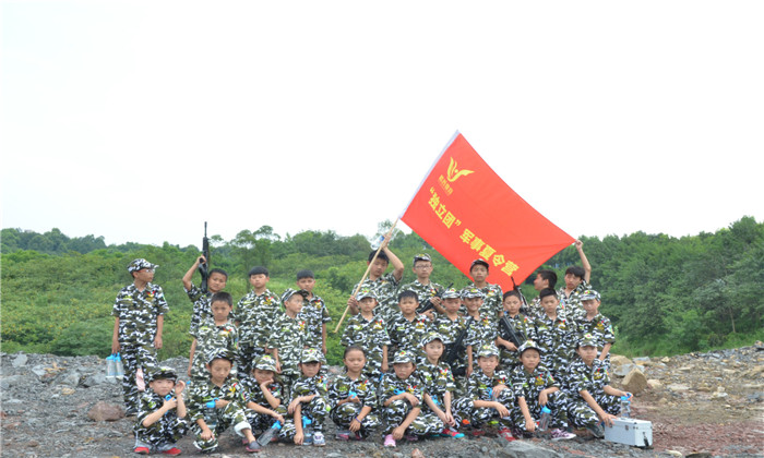 隆昌哪里可以報夏令營