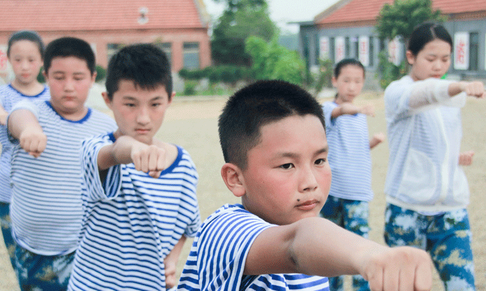 軍事夏令營(yíng).gif