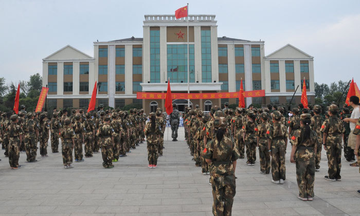 2024七天軍事夏令營收費情況怎么樣？1.jpg