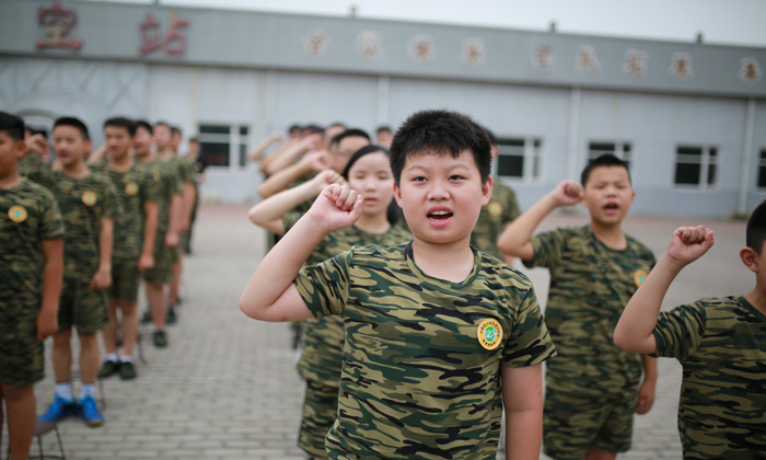 7天特戰(zhàn)軍事夏令營
