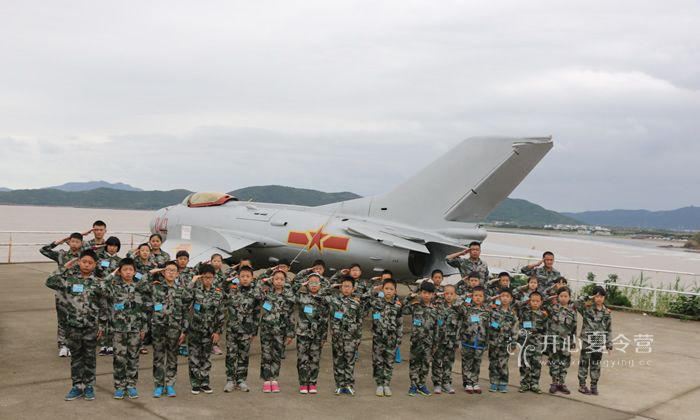28外出游學.JPG