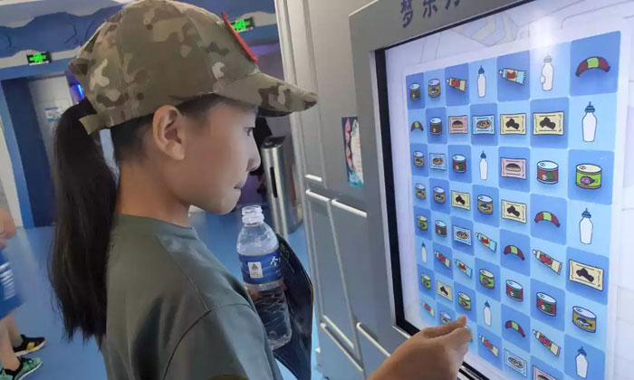 請(qǐng)各位.jpg