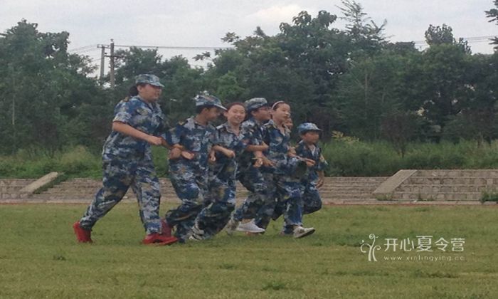 國防教育夏令營