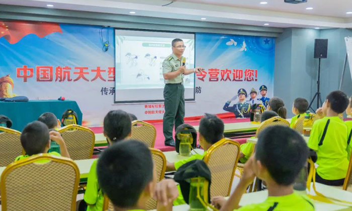 軍事夏令營機(jī)構(gòu)有哪些